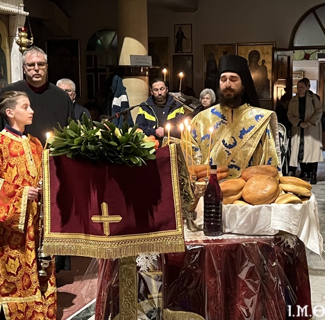 260212 Τριών Ιεραρχών14