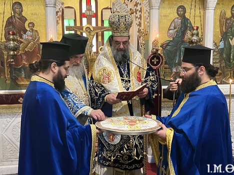 260212 Τριών Ιεραρχών55