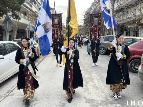 260212 Τριών Ιεραρχών58