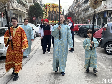 260212 Τριών Ιεραρχών62