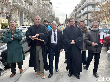 260212 Τριών Ιεραρχών63