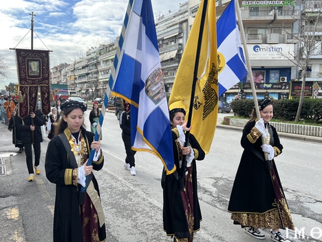 260212 Τριών Ιεραρχών66