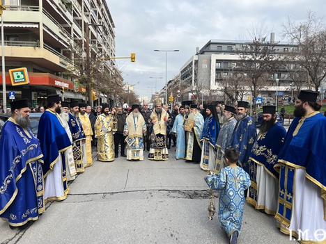 260212 Τριών Ιεραρχών70