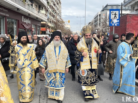 260212 Τριών Ιεραρχών75