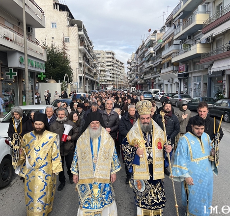 260212 Τριών Ιεραρχών78