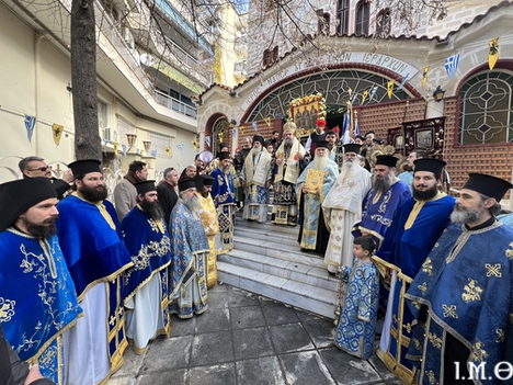 260212 Τριών Ιεραρχών79