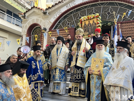 260212 Τριών Ιεραρχών80