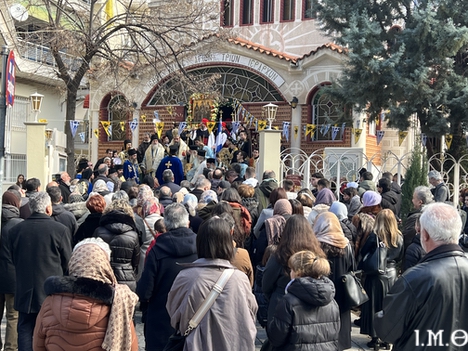 260212 Τριών Ιεραρχών81