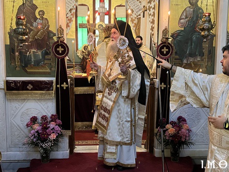 260308 Αγίου Γρηγορίου του Παλαμά.28