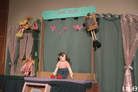 260324 Βιβλιοπαρουσίαση Πρεσβυτέρας Σέρρες0001