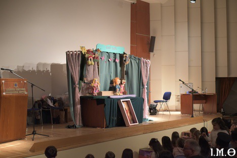 260324 Βιβλιοπαρουσίαση Πρεσβυτέρας Σέρρες0026