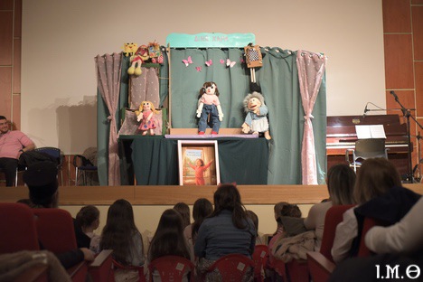 260324 Βιβλιοπαρουσίαση Πρεσβυτέρας Σέρρες0028