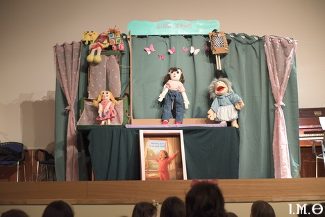 260324 Βιβλιοπαρουσίαση Πρεσβυτέρας Σέρρες0029