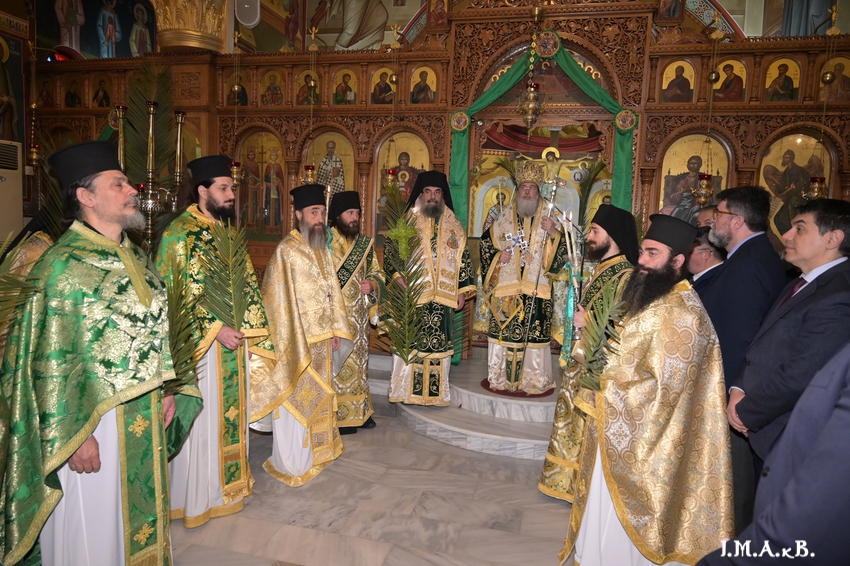 260405 Κυριακῆς τῶν Βαΐων.02