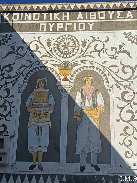 260427 Εκδρομή Χίος 37