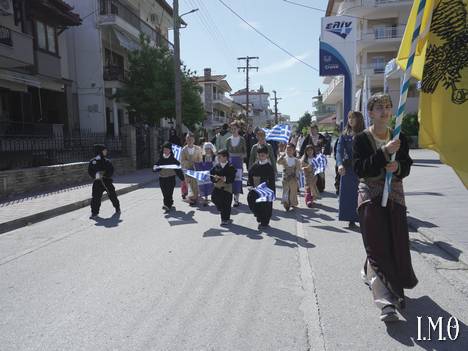 260506 Αγίου Γεωργίου 056