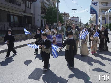 260506 Αγίου Γεωργίου 057