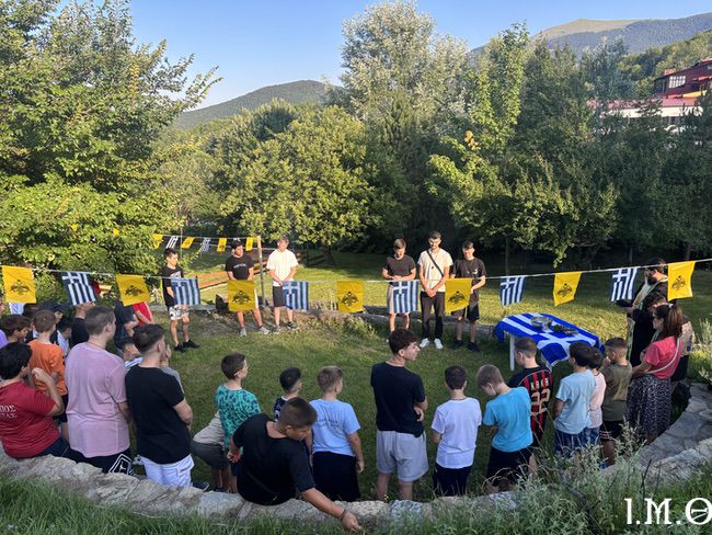 260717.Αγιασμός.Κατασκηνωτικής.Περιόδου.Αγοριών.03